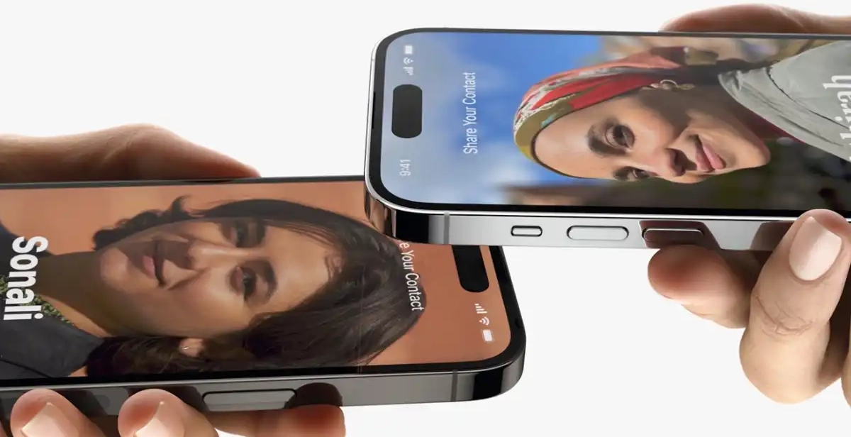 iOS 17