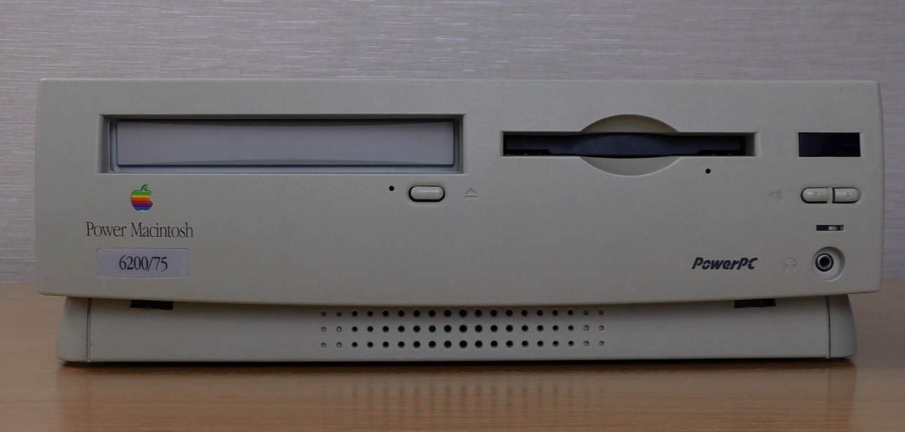Power Mac 6200/75