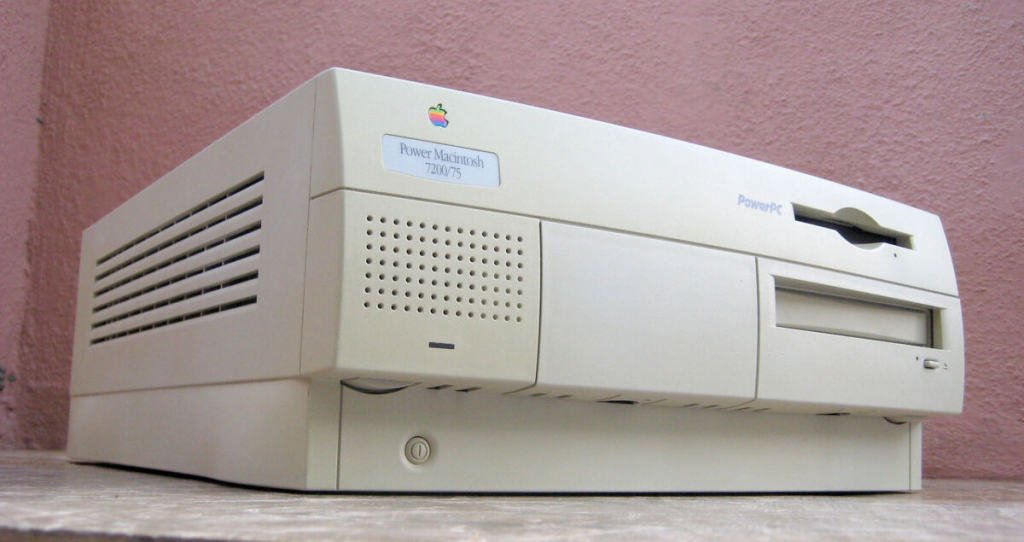 Power Macintosh 7200/75