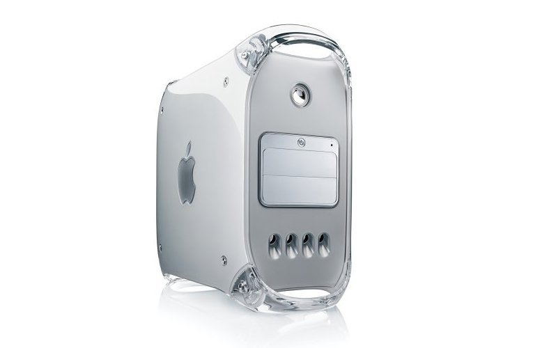 Power Mac G4 Mirrored Drive Doors